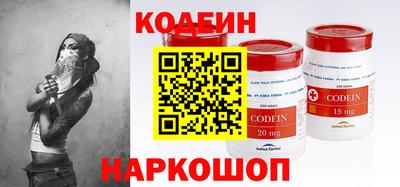 хмурый Изобильный