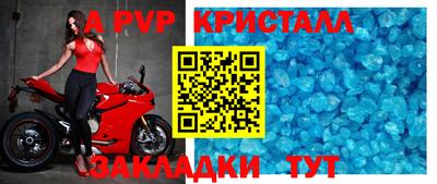 ГАЛЛЮЦИНОГЕННЫЕ ГРИБЫ Ирбит