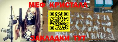 скорость mdpv Ипатово