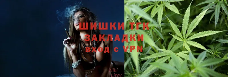 МАРИХУАНА OG Kush  Тверь 