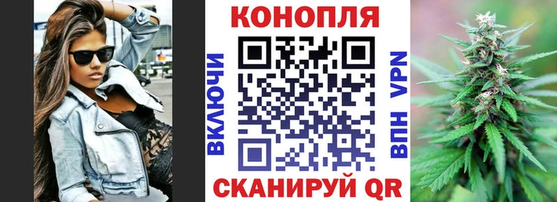 цены наркотик  Тверь  Конопля индика 